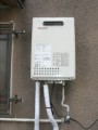 ガス給湯器取替工事 埼玉県春日部市 GQ-1637WS