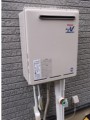 ガス給湯器、混合水栓取替工事 岐阜県各務原市 RUF-A2400AW(A)他