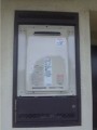 ガス給湯器取替工事　福岡県春日市　RUJ-V2011W