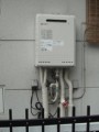ガス給湯器取替工事　山梨県甲府市　GT-2050SAWXBL