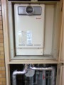 ガス給湯器取替工事　埼玉県さいたま市　RUX-A1611T-E