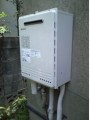 ガス給湯器取替工事 東京都調布市 GT-2450AWXBL