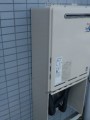 ガス給湯器取替工事 埼玉県鳩ヶ谷市 RUF-A2400SAW(A)