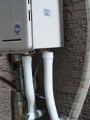 ガス給湯器取替工事　大阪府泉大津市　RUF-A2400SAW(A)