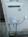 ガス給湯器取替工事　福岡県福津市　RUJ-V2011W-set
