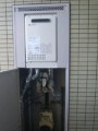 給湯器　施工例