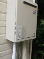 ガス給湯器取替工事　東京都国分寺市　RUF-A2003AW-A-set