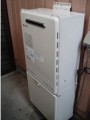 ガス給湯器取替工事 愛知県尾張旭市 GT-2050SARXBL-set
