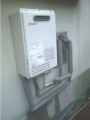 ガス給湯器取替工事 静岡県静岡市 GQ-1637WS-set