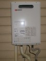 ガス給湯器取替工事 新潟県新潟市 GQ-1637WS-set
