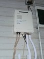ガス給湯器、混合水栓取替工事　群馬県吾妻郡　GT-2450SAWXBL-set他