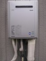 ガス給湯器取替工事 新潟県新潟市 RUF-E2400SAW-set