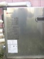 石油給湯器取替工事　富山県高岡市　OTQ-3701SAYS