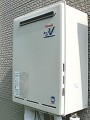 ガス給湯器取替工事　栃木県足利市　RUF-A2400SAW-A-set