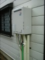 ガス給湯器取替工事　新潟県見附市　RUF-A2003SAW-A-set