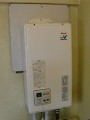 ガス給湯器取替工事　千葉県船橋市　RUX-V1312FFDA-E