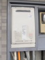 ガス給湯器取替工事　東京都板橋区　RUJ-V1611W-set