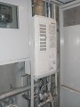 ガス給湯器取替工事　埼玉県川口市　GQ-1627AWXD-F-BL-set