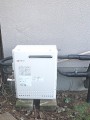 ガス給湯器取替工事　東京都練馬区　GRQ-1650SAXBL-set