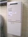 ガス給湯器取替工事　茨城県牛久市　GT-2450AWXBL