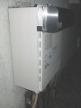 ガス給湯器取替工事 東京都八王子市 GT-2050SAWXBL