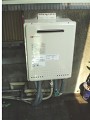 ガス給湯器取替工事 岐阜県大垣市 GT-2450SAWXBL