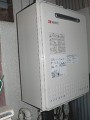 ガス給湯器取替工事 東京都豊島区 GT-1650AWXBL-set