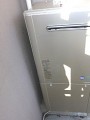 ガス給湯器取替工事 愛知県名古屋市 RUF-E2400SAW-set