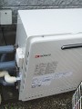 ガス給湯器取替工事 愛知県みよし市 GT-2450ARXBL-set