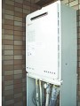 ガス給湯器取替工事 岐阜県岐阜市 GT-2050SAWXBL-set