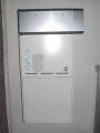 ガス給湯器取替工事 東京都板橋区 RUF-A2003AW(A)