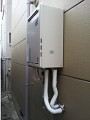 ガス給湯器取替工事　大阪府大阪市　RUF-A2400SAW(A)