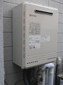ガス給湯器取替工事　東京都練馬区　GT-1650SAWXBL-set