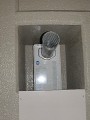 ガス給湯器取替工事 埼玉県さいたま市 RUF-VS1615SAT-set