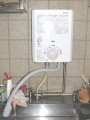 瞬間湯沸し器取替工事　東京都板橋区　YR-545