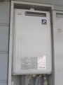 ガス給湯器取替工事　埼玉県川口市　GS2000C1