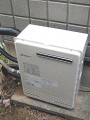 ガス給湯器取替工事　埼玉県朝霞市　GT-1650ARX　BL