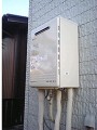 ガス給湯器取替工事 神奈川県藤沢市 GT-2050SAWXBL-set