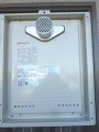 ガス給湯器取替工事 愛知県名古屋市 GT-2450SAWX-T BL