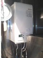 ガス給湯器取替工事 神奈川県伊勢原市 GQ-1620WZ-FFA-2