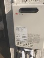 ガス給湯器取替工事 東京都杉並区 GQ-1637WS-set