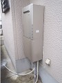 ガス給湯器取替工事 三重県桑名市 RUF-E2400SAW-set