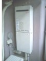 ガス給湯器取替工事 静岡県沼津市 RUX-A2400W-E-set