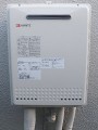 ガス給湯器取替工事 埼玉県上尾市 GT-2050SAWXBL-set