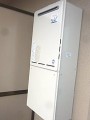 ガス給湯器取替工事 愛知県名古屋市 RUF-A2003SAW(A)