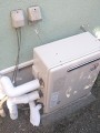 ガス給湯器取替工事 東京都町田市 RUF-A2400SAG-A-set