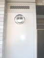 ガス給湯器取替工事 埼玉県上尾市 GQ-2427AWX-T-BL-set