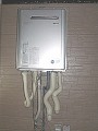 ガス給湯器取替工事 東京都中野区 RUF-E2400AW