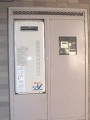 ガス給湯器取替工事 埼玉県朝霞市 RUF-VS2005SAW-set