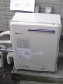 ガス給湯器取替工事 愛知県岡崎市 GT-2450ARXBL-set